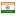 servisiz.net server is located in India
